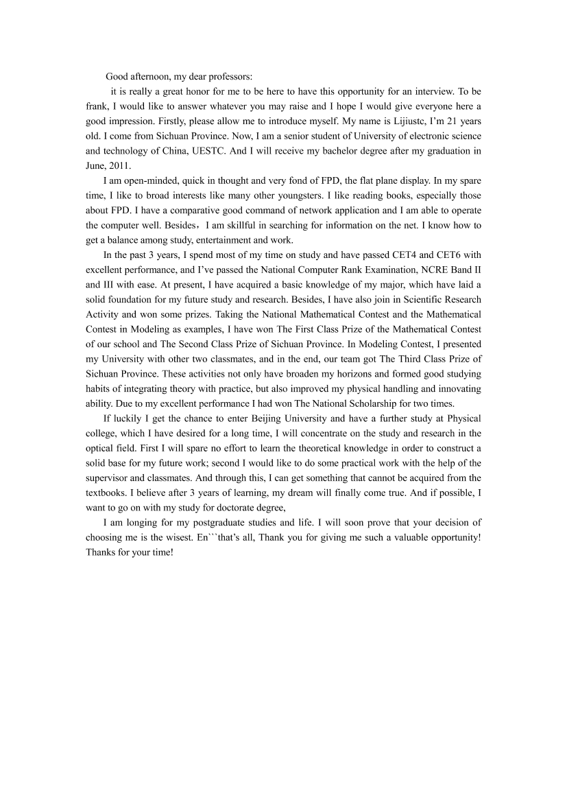 Lijiustc——self introductionLijiustc——self introduction_1.png